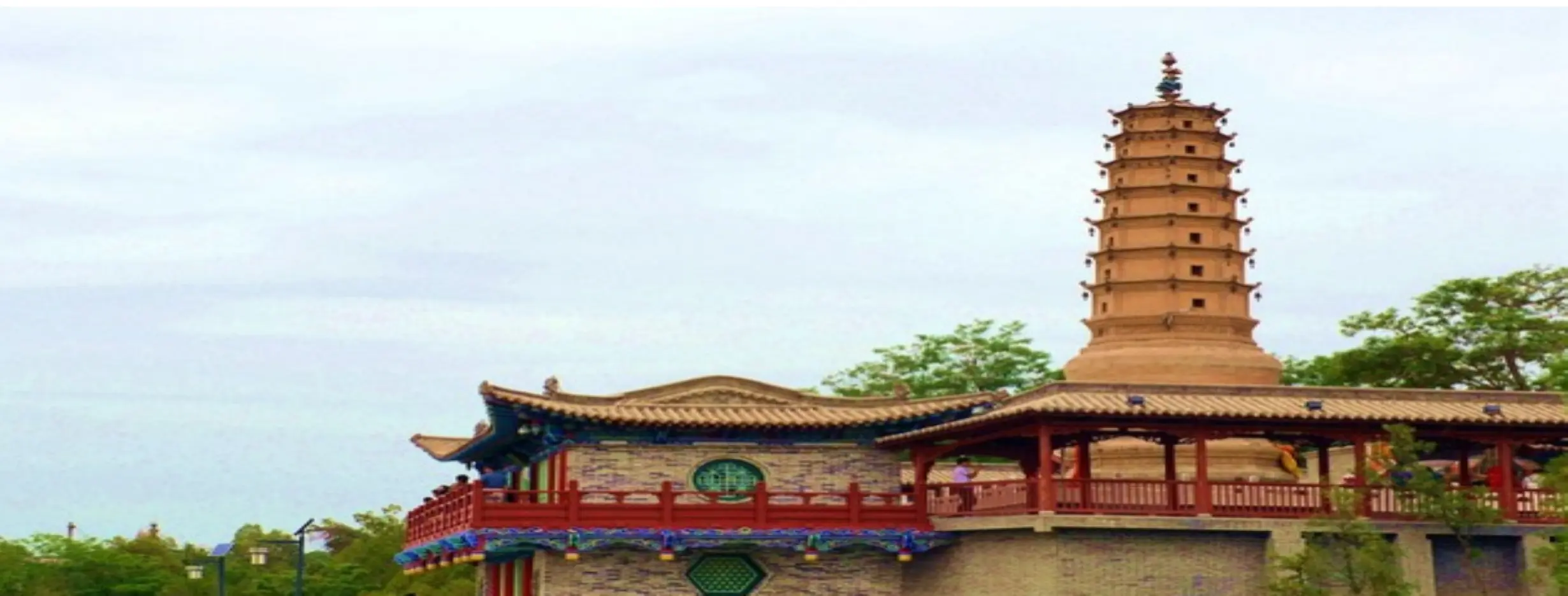 Image for White Pagoda Mountain